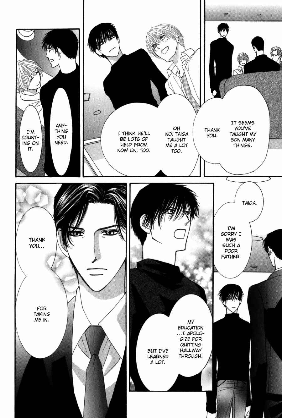 Page 87 Chapter 11 Moon Trick