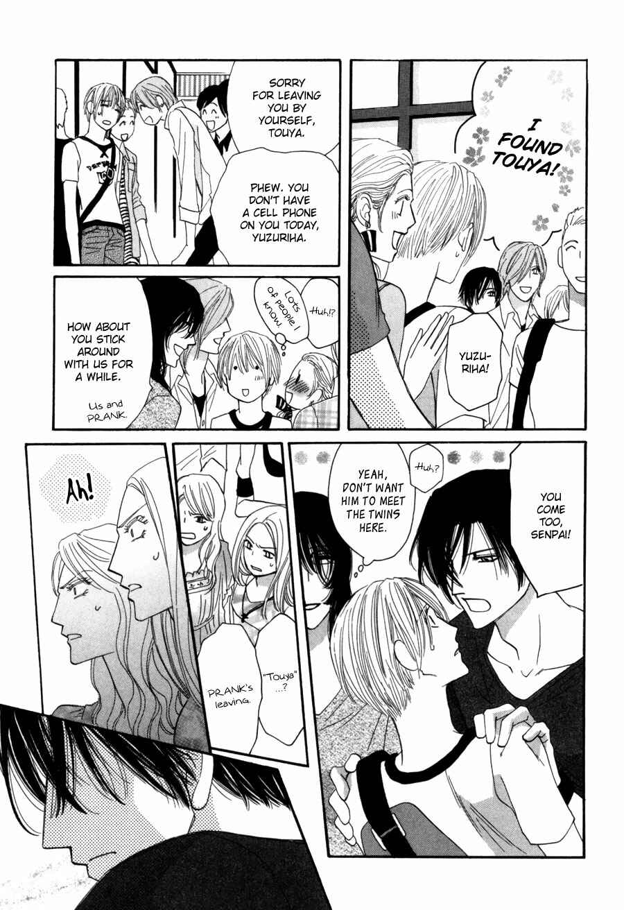 Page 96 Chapter 11 Moon Trick