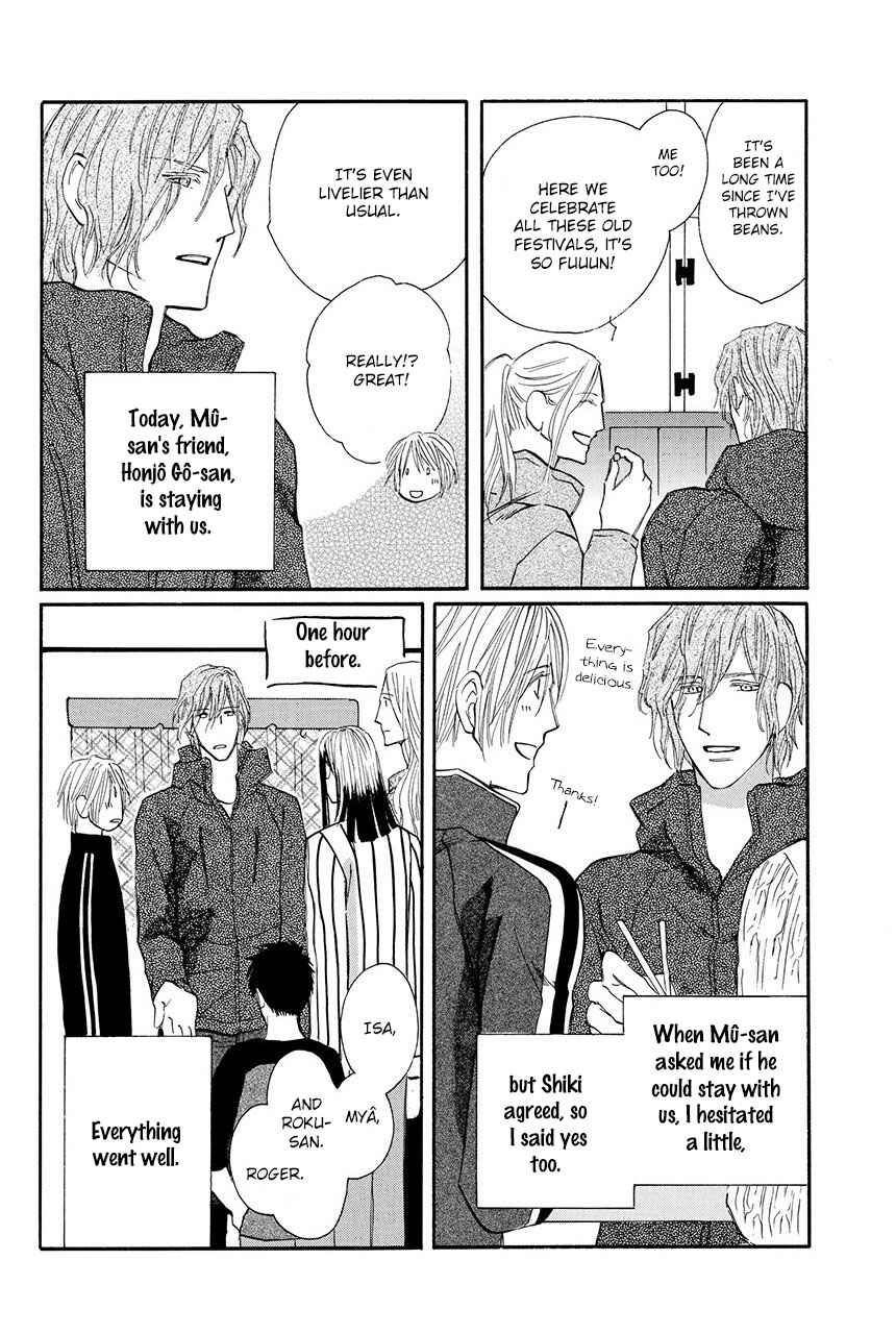 Page 10 Chapter 29 Moon Trick