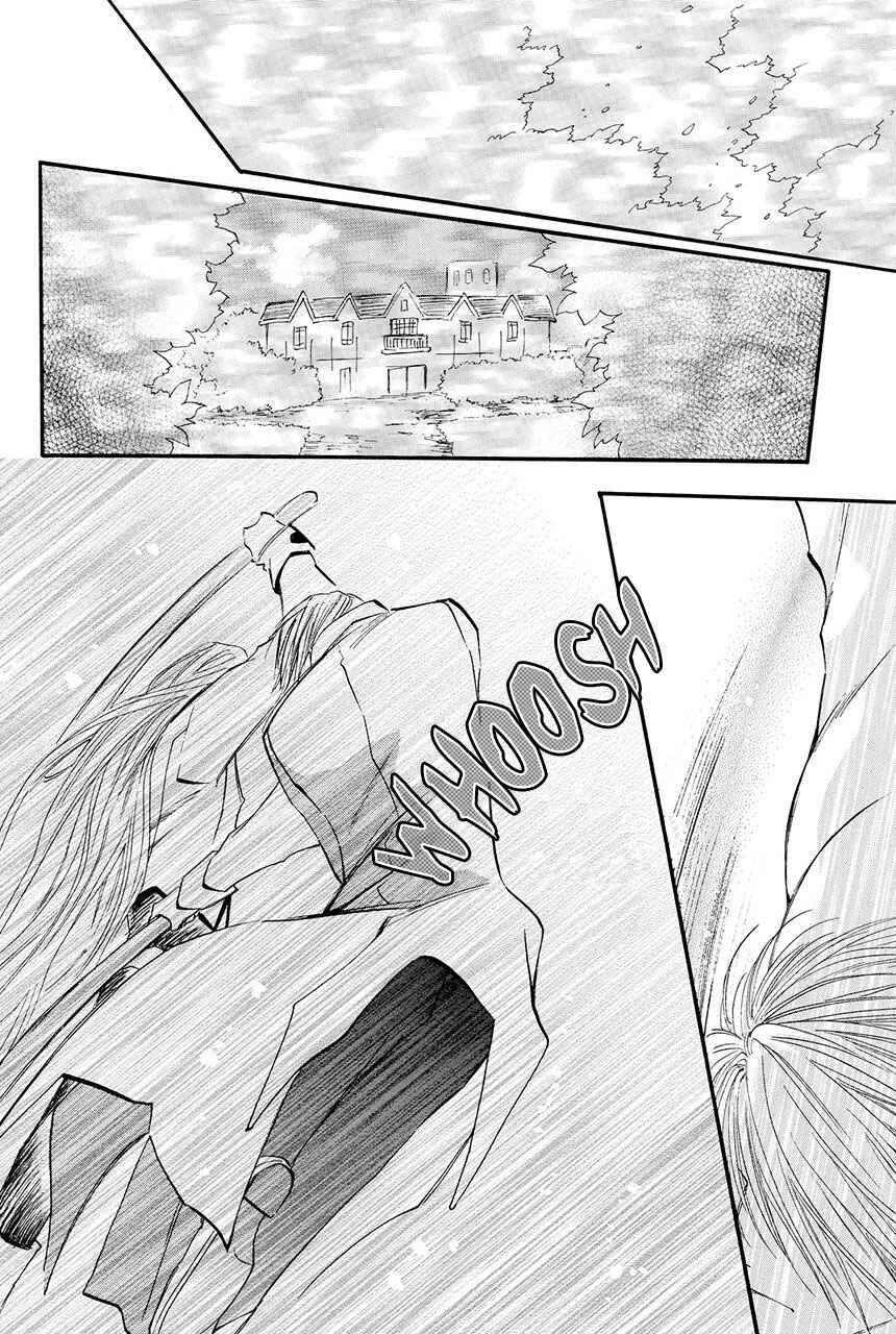 Page 34 Chapter 29 Moon Trick
