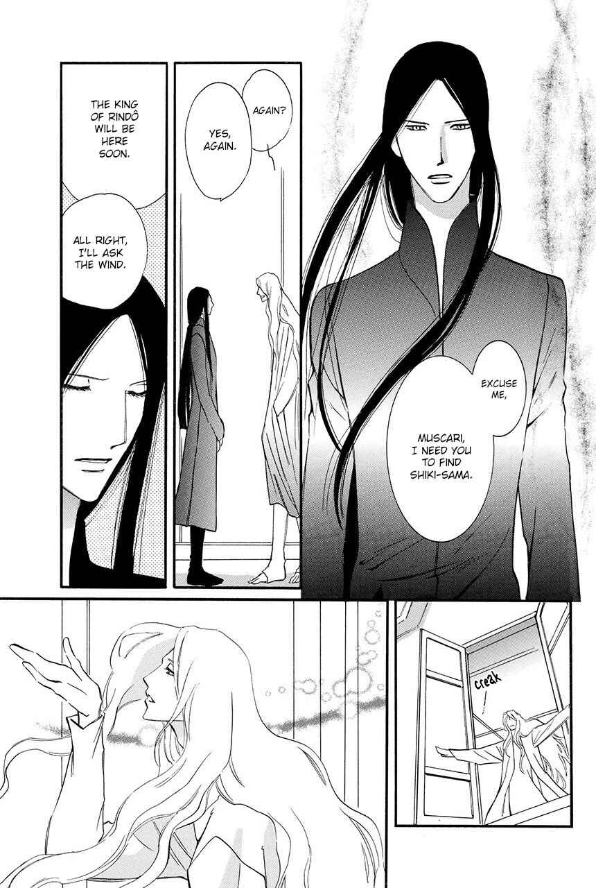 Page 43 Chapter 29 Moon Trick