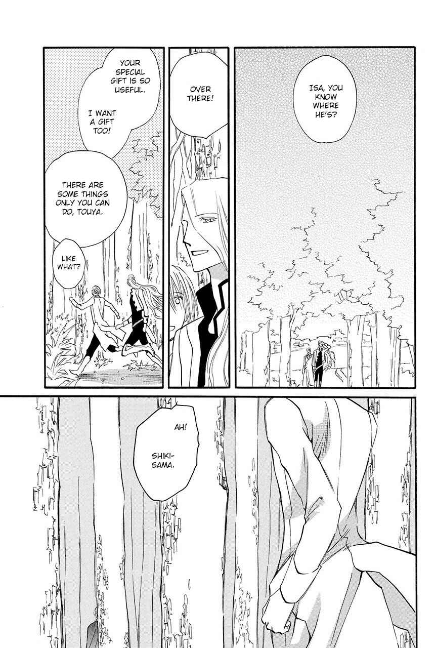 Page 45 Chapter 29 Moon Trick