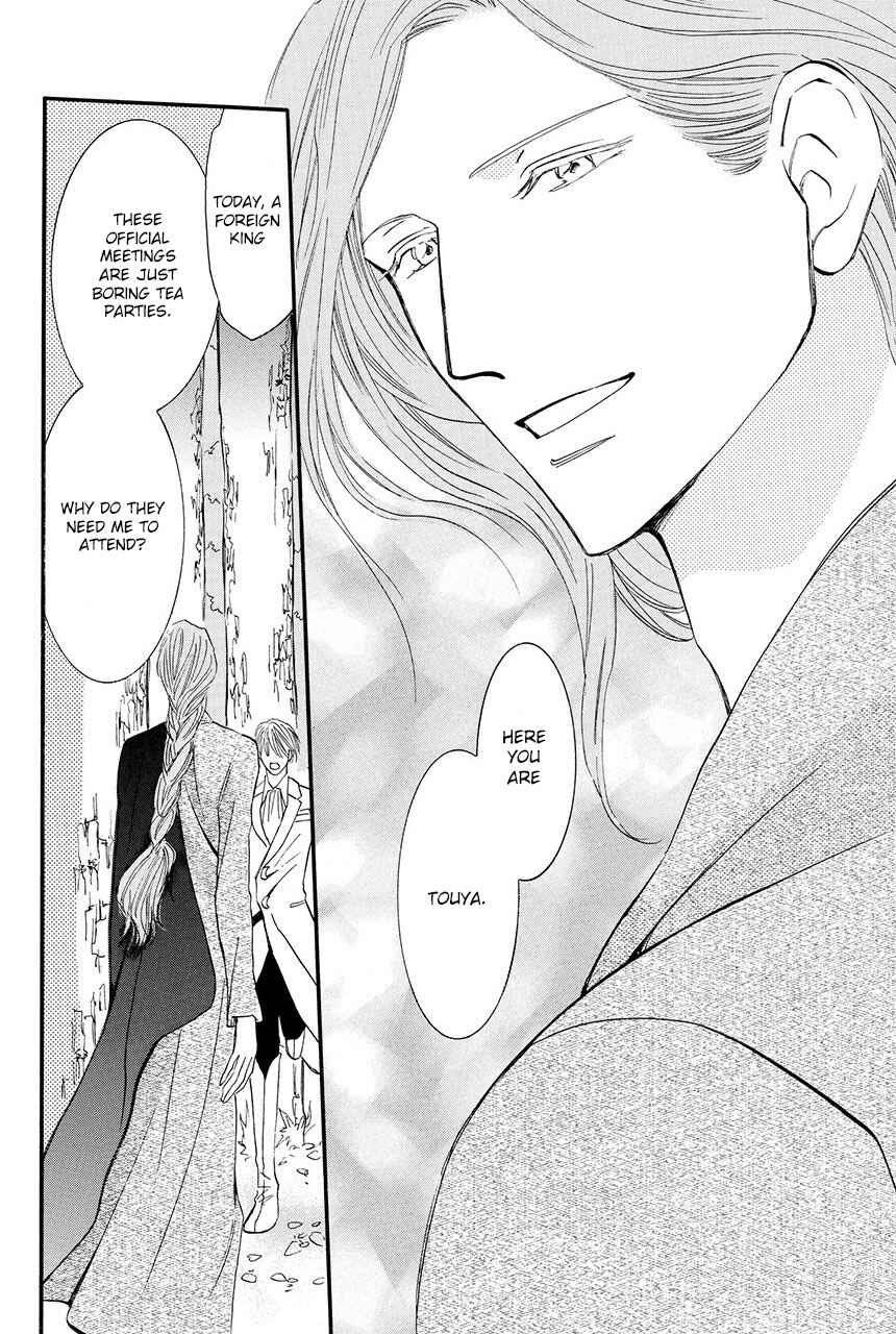 Page 46 Chapter 29 Moon Trick