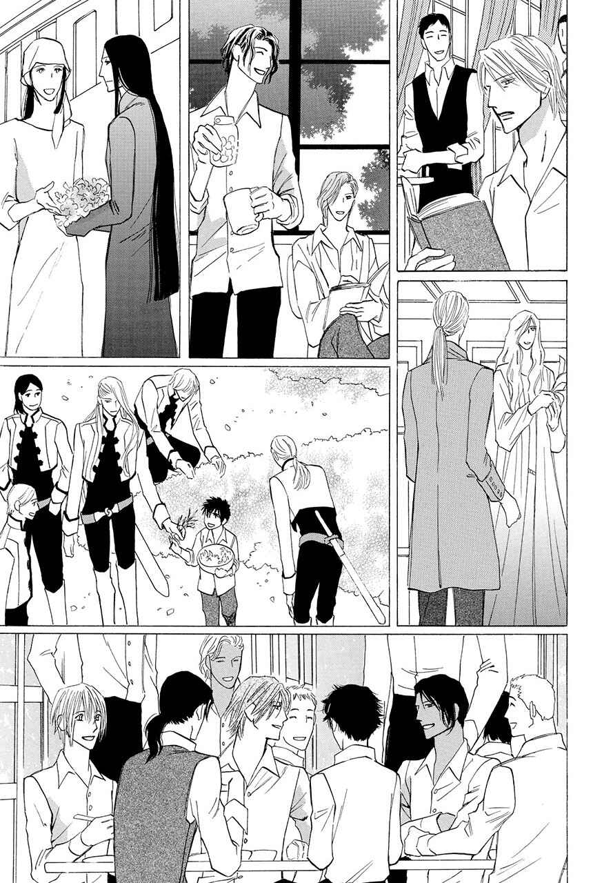 Page 53 Chapter 29 Moon Trick