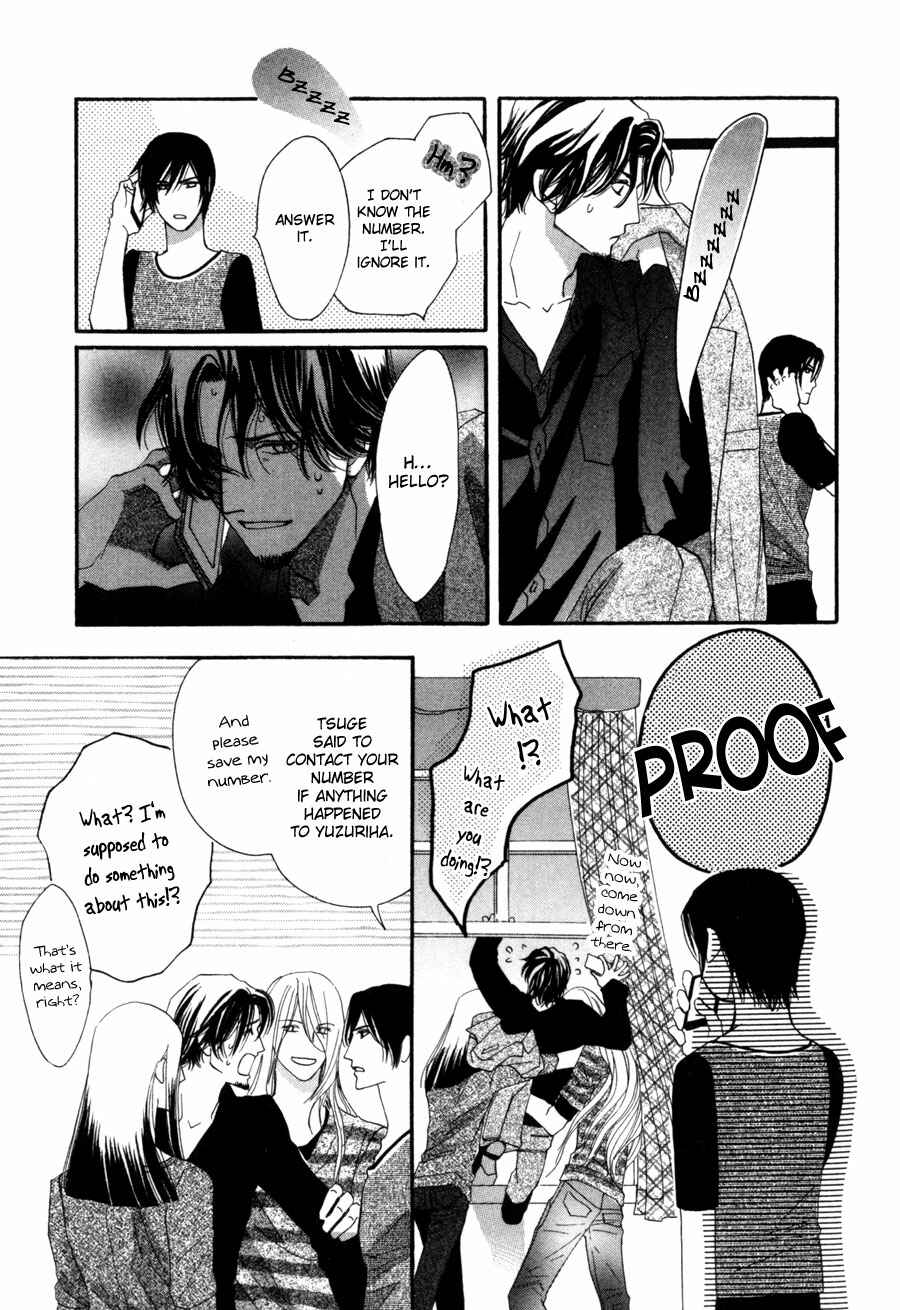 Page 21 Chapter 6 Moon Trick