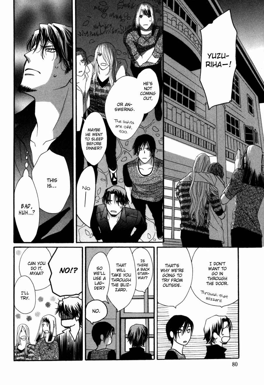 Page 28 Chapter 6 Moon Trick