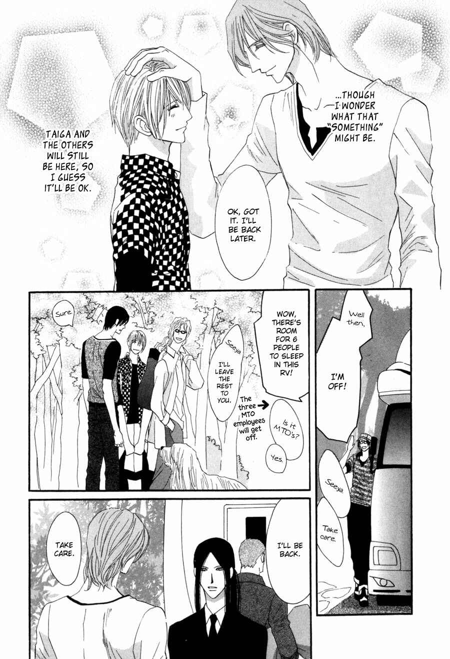 Page 6 Chapter 6 Moon Trick