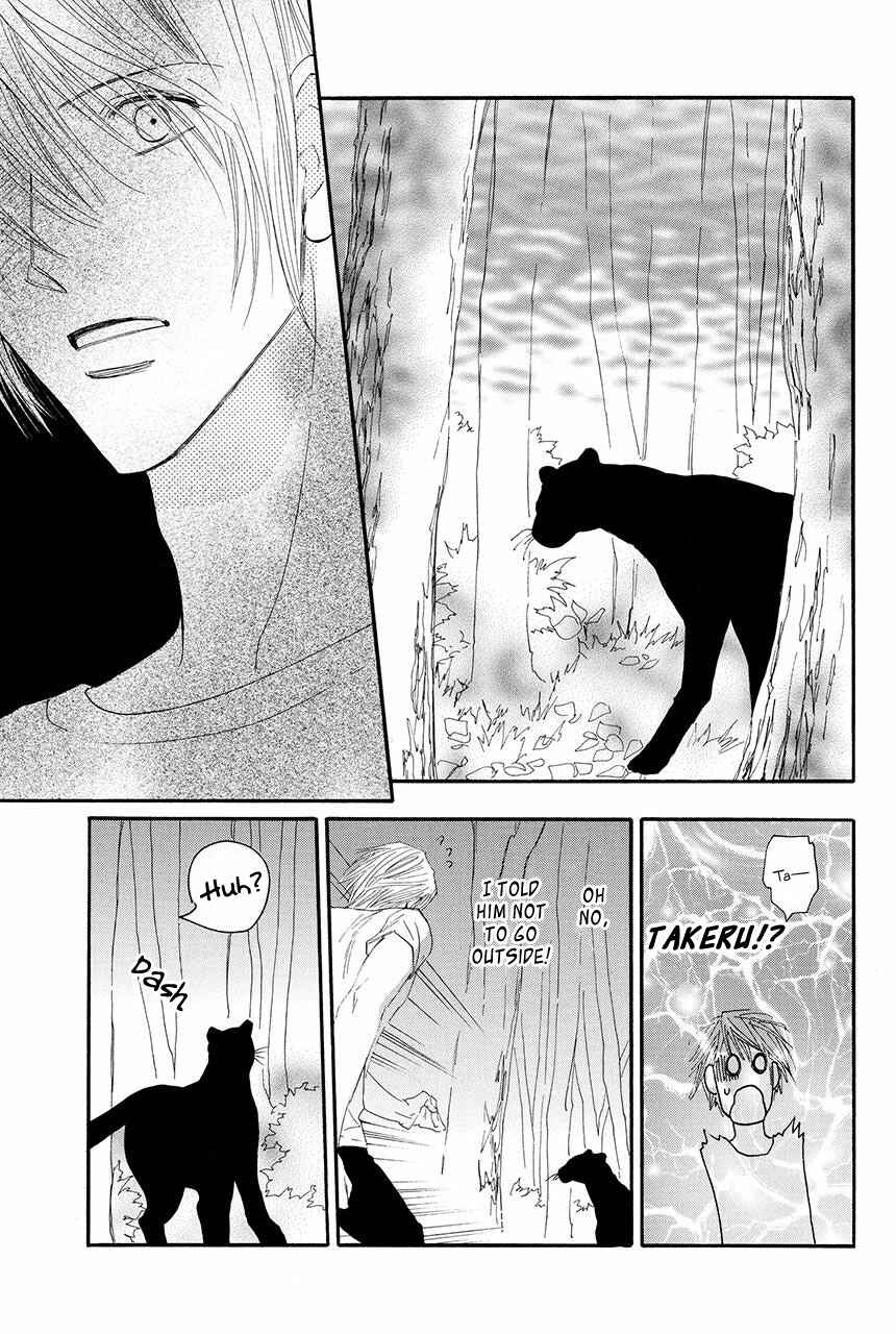Page 12 Chapter 17 Moon Trick