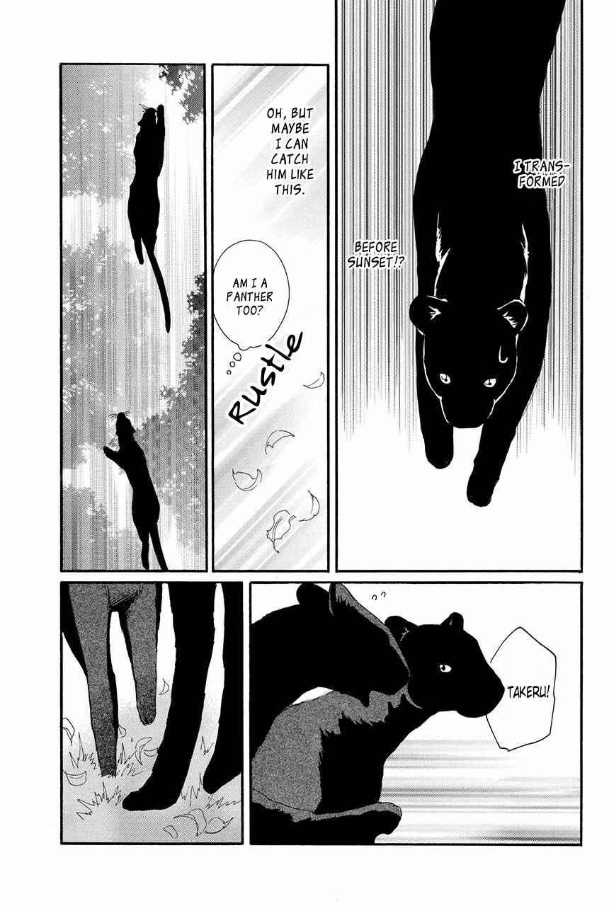 Page 14 Chapter 17 Moon Trick
