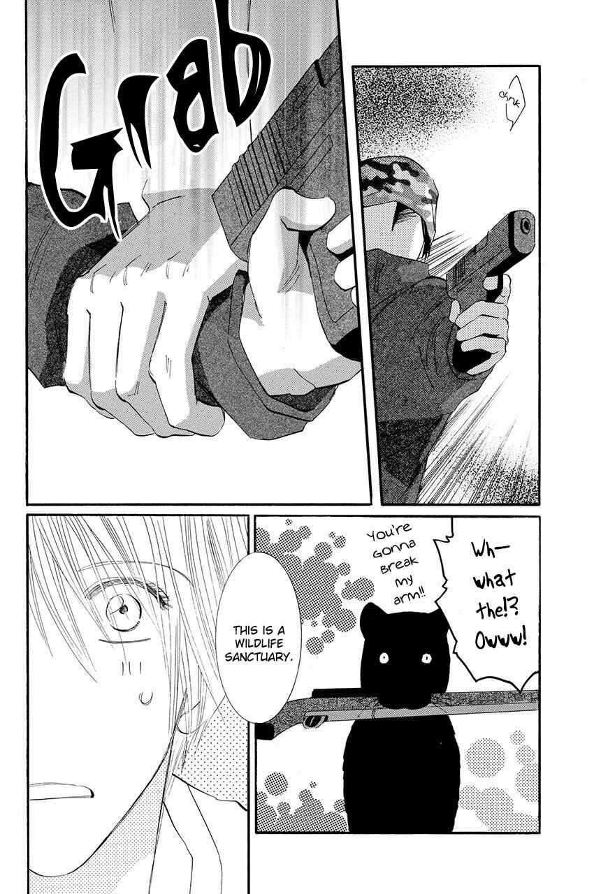 Page 19 Chapter 17 Moon Trick