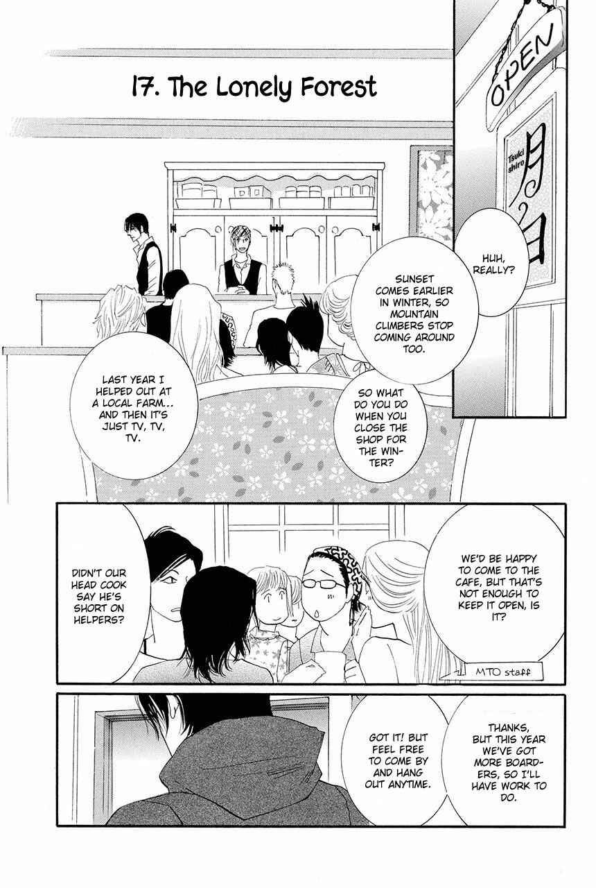 Page 6 Chapter 17 Moon Trick