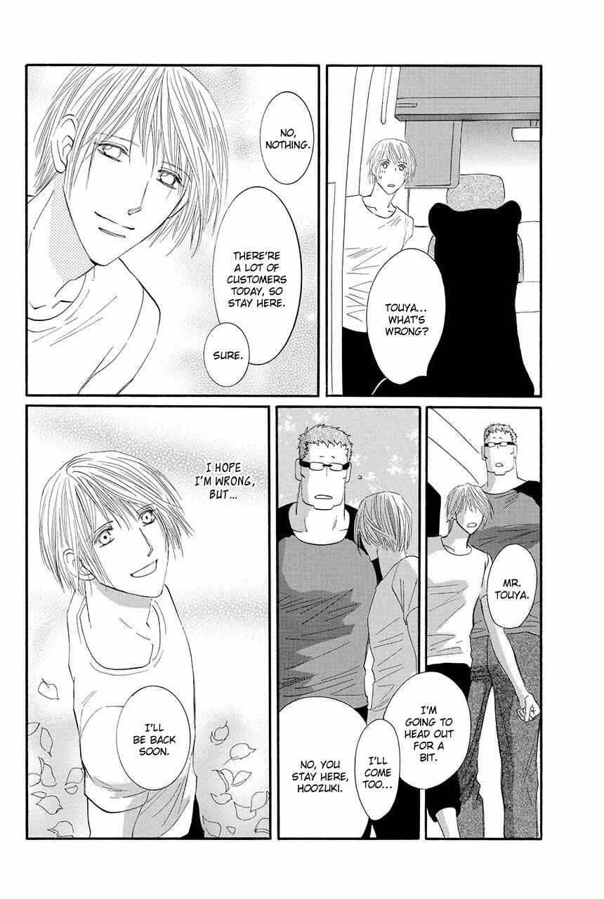 Page 9 Chapter 17 Moon Trick
