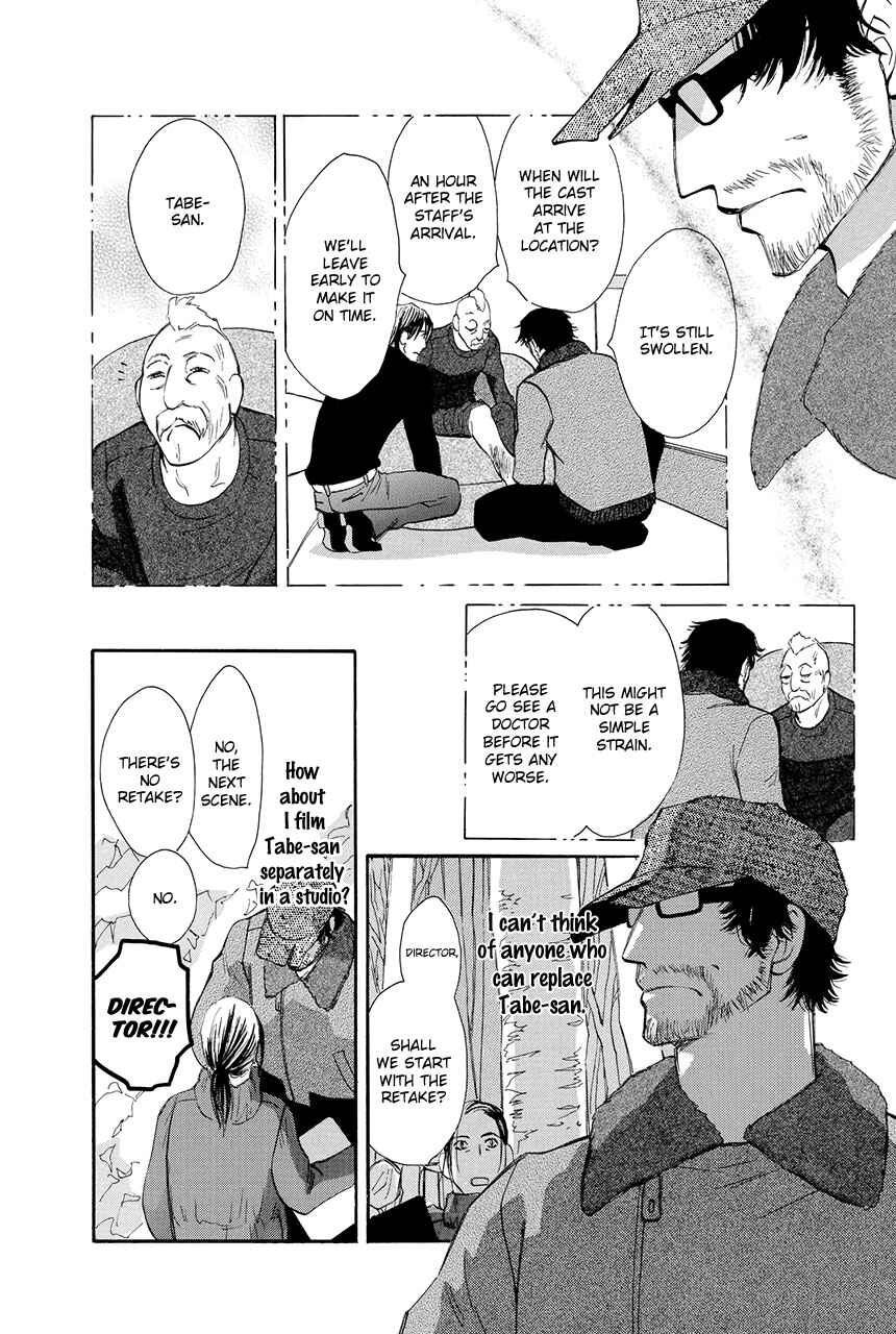 Page 26 Chapter 28 Moon Trick