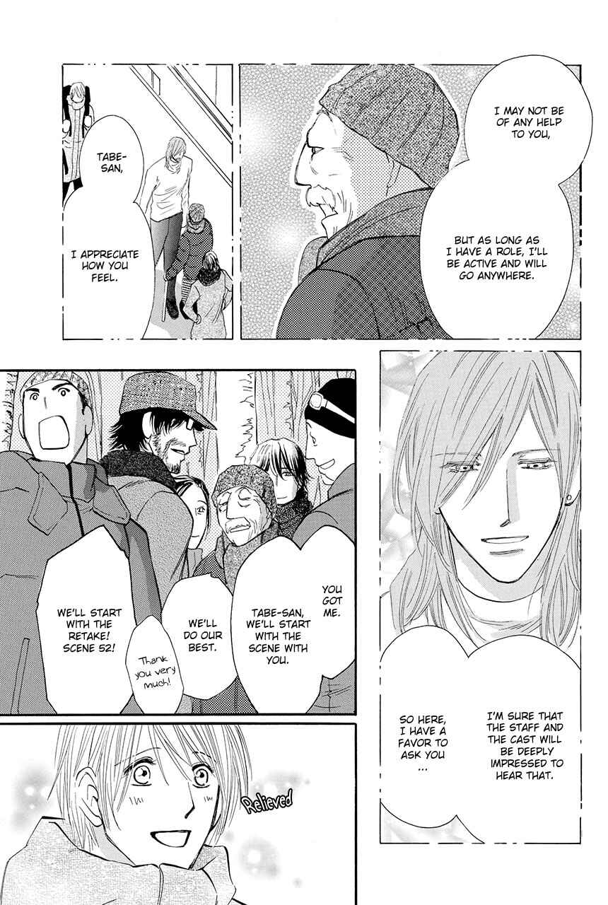 Page 28 Chapter 28 Moon Trick