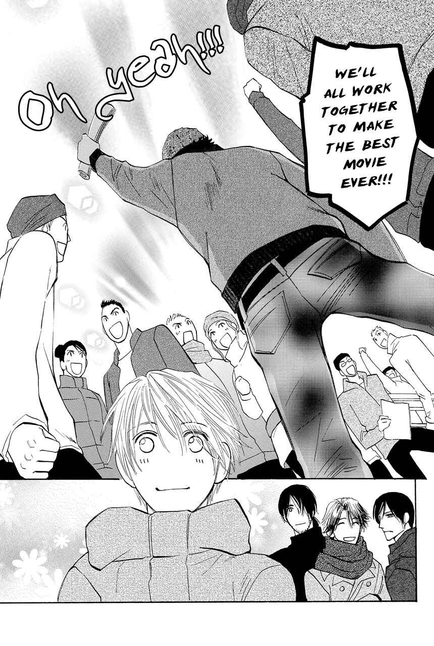 Page 30 Chapter 28 Moon Trick