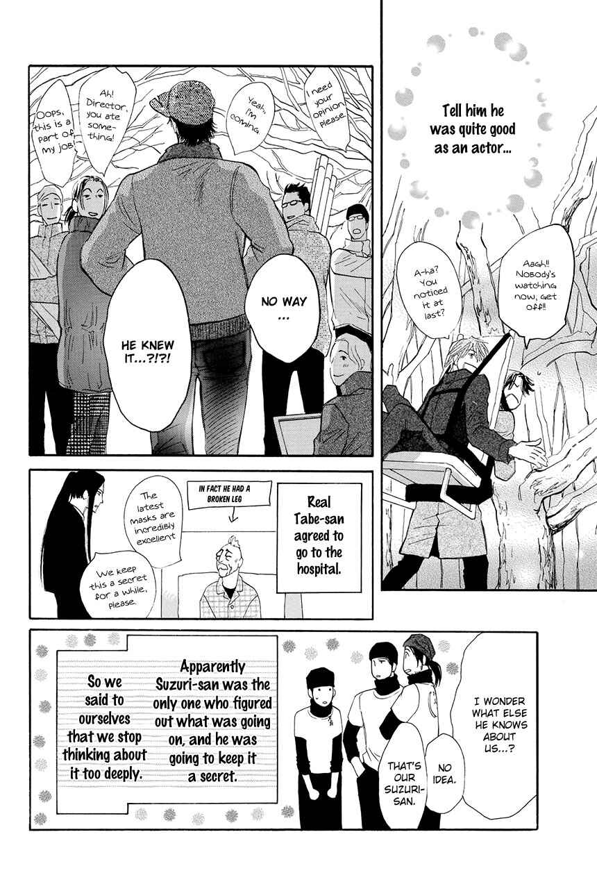 Page 37 Chapter 28 Moon Trick