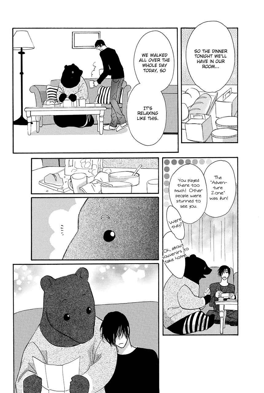 Page 44 Chapter 28 Moon Trick