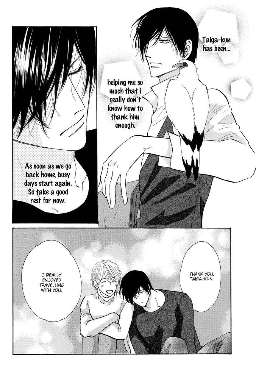 Page 46 Chapter 28 Moon Trick
