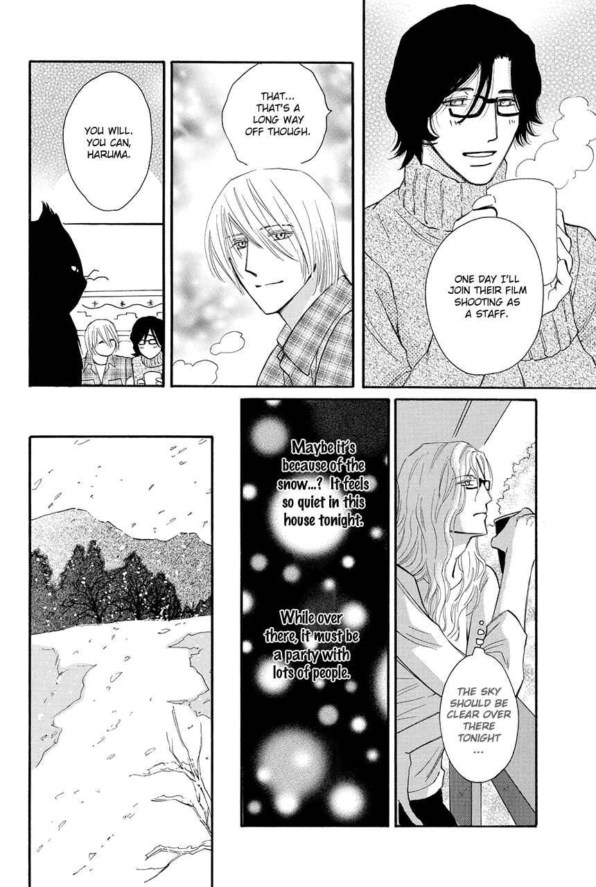Page 7 Chapter 28 Moon Trick