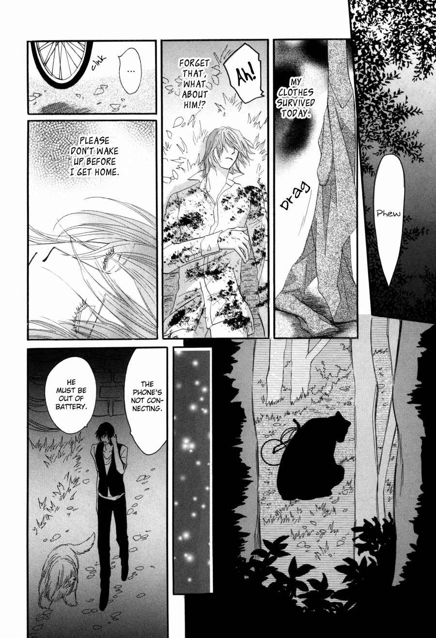 Page 13 Chapter 1.1 Moon Trick