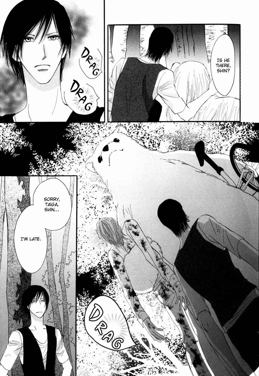 Page 14 Chapter 1.1 Moon Trick
