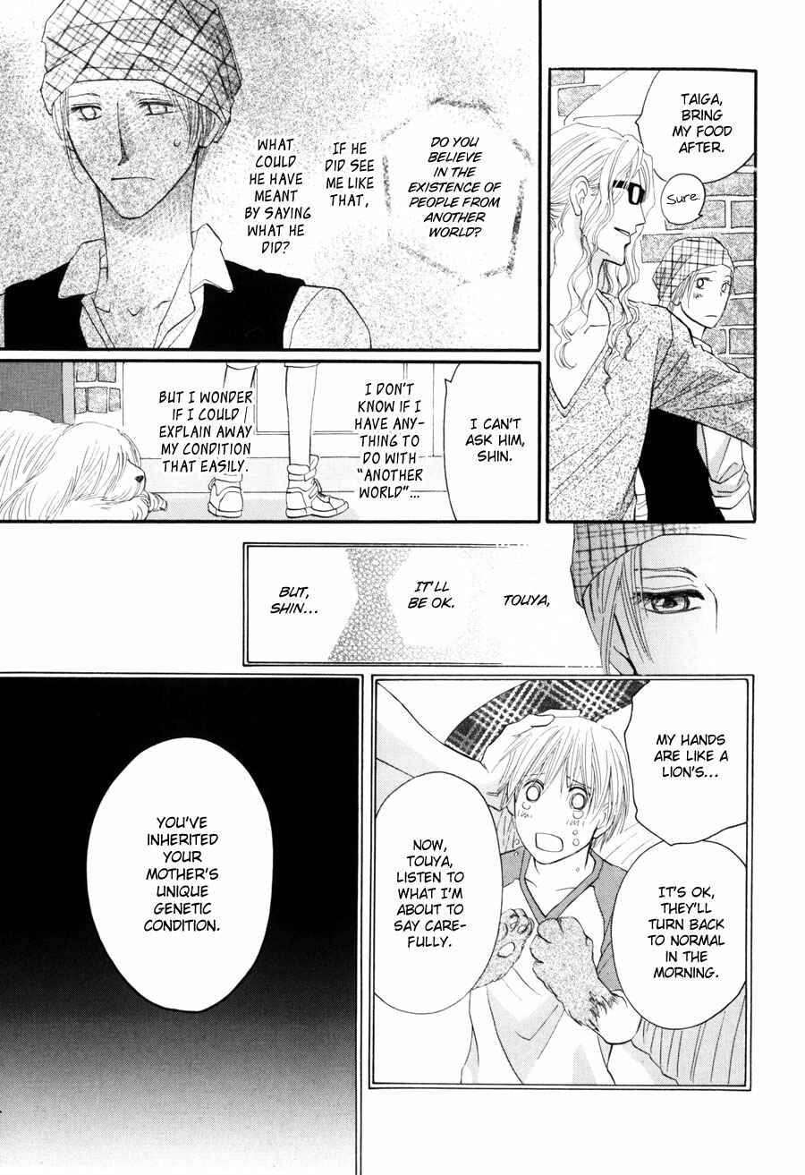 Page 34 Chapter 1.1 Moon Trick