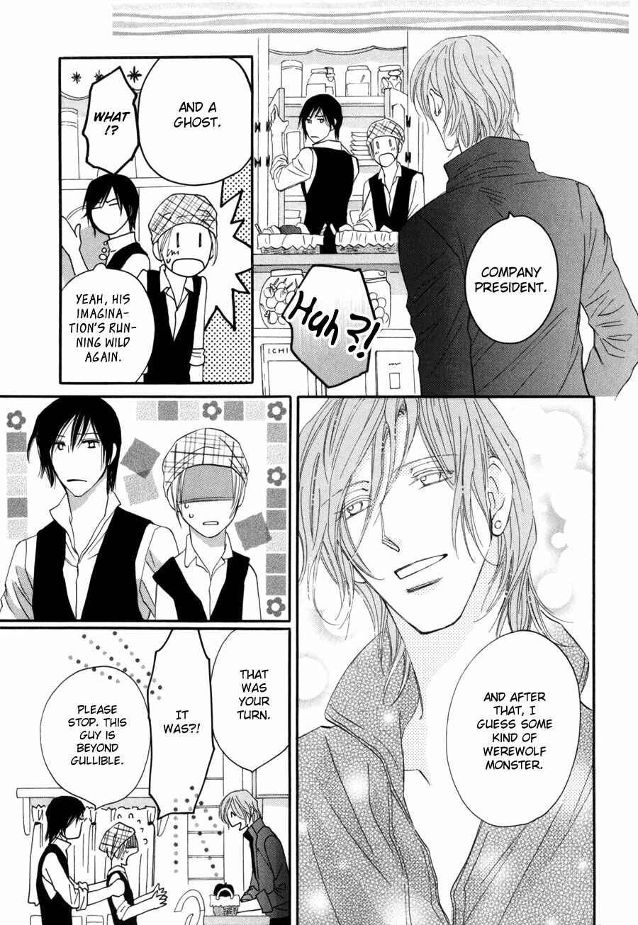 Page 38 Chapter 1.1 Moon Trick