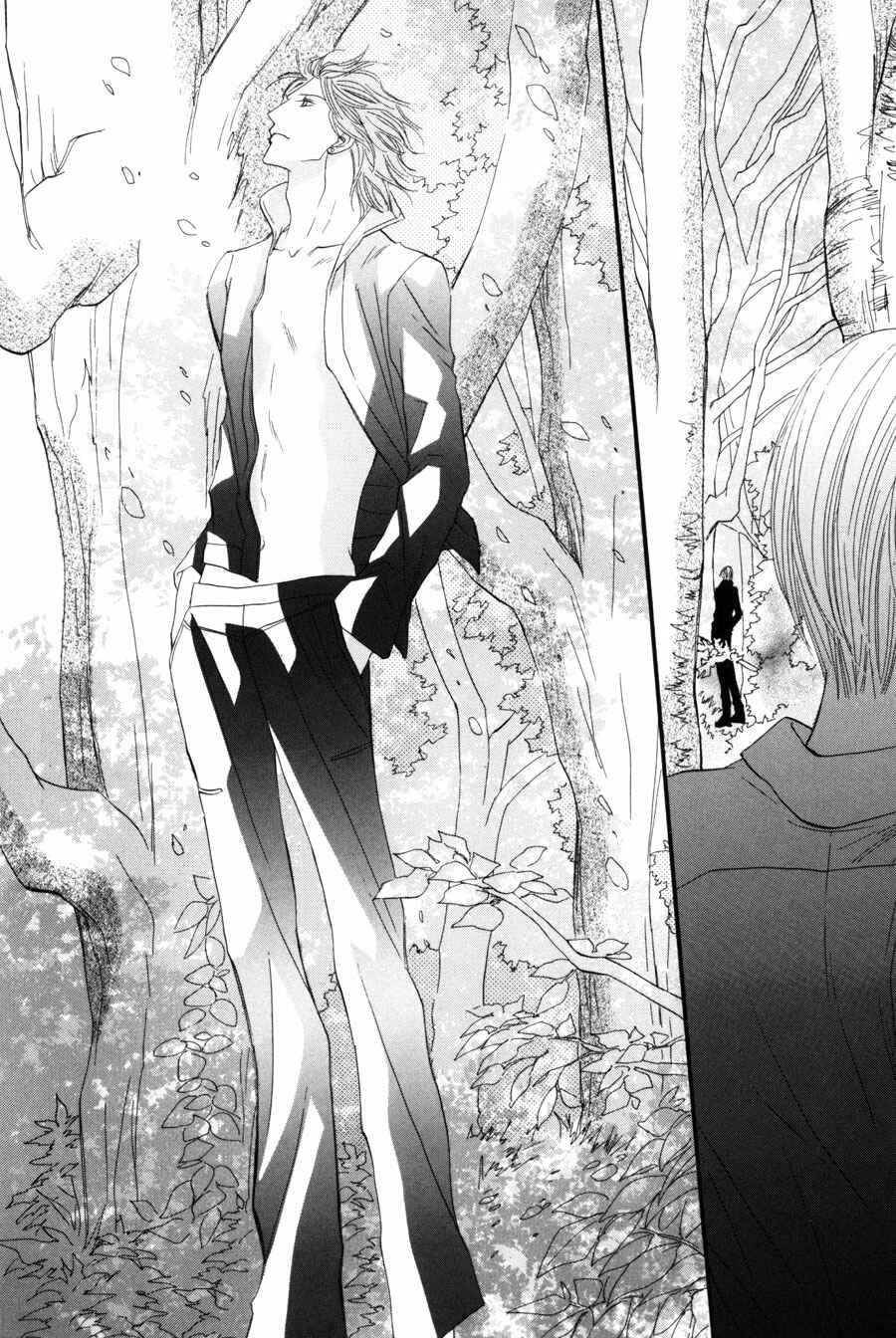 Page 41 Chapter 1.1 Moon Trick