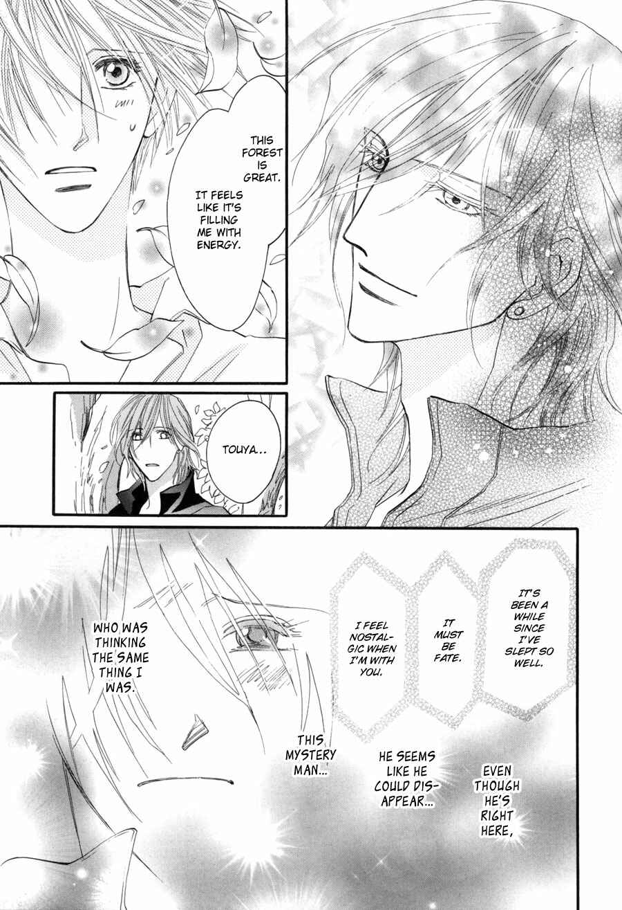 Page 42 Chapter 1.1 Moon Trick