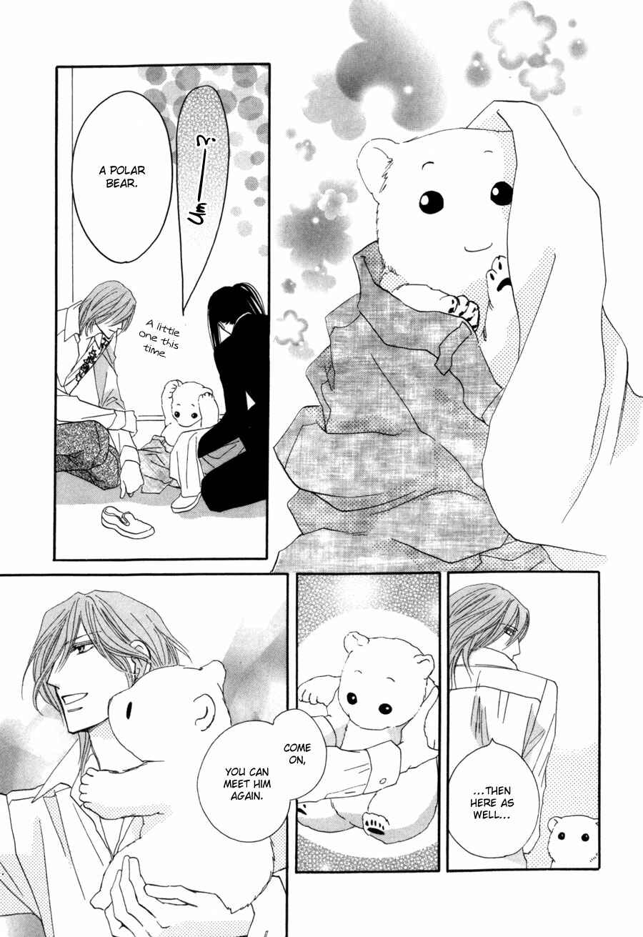 Page 10 Chapter 7 Moon Trick