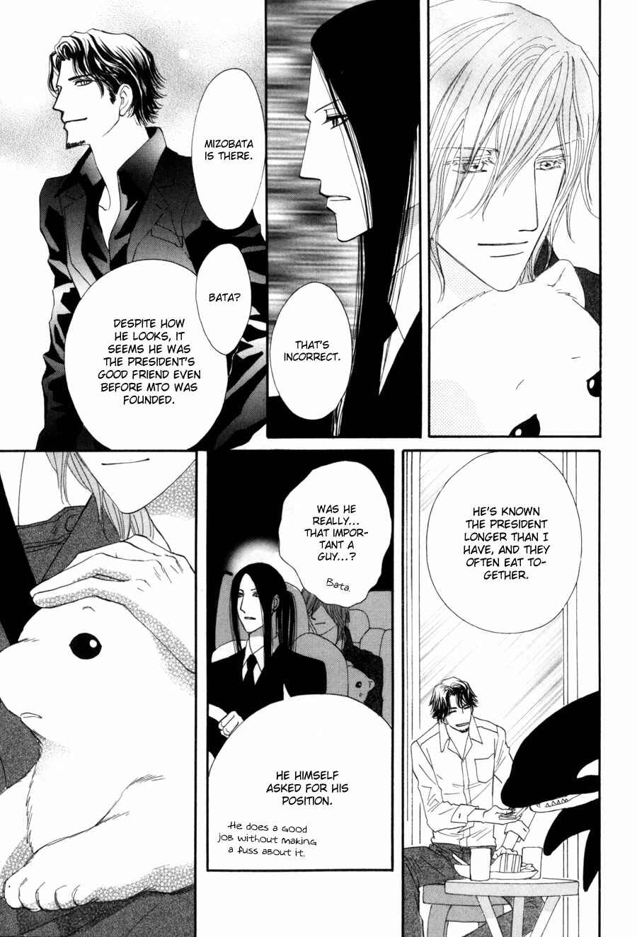 Page 18 Chapter 7 Moon Trick