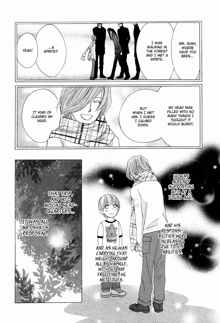 Page 7 Chapter 7 Moon Trick