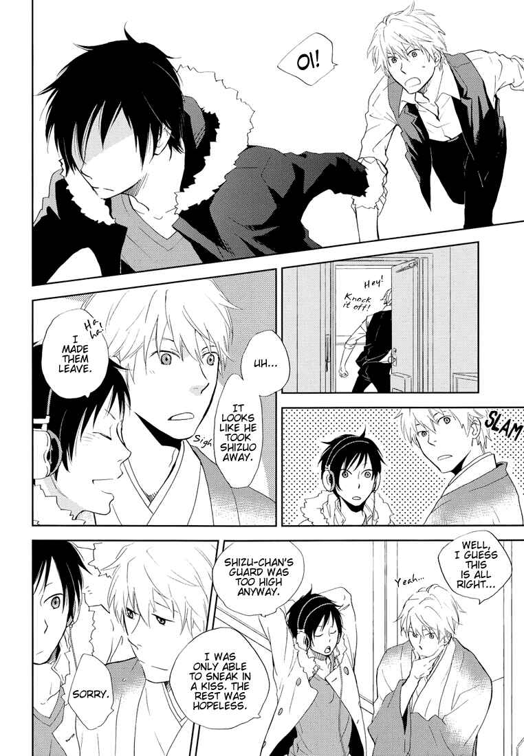 Page 13 Chapter Unknown_7165 Durarara!! - Daydream Trippers (Doujinshi)