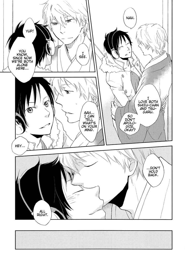Page 14 Chapter Unknown_7165 Durarara!! - Daydream Trippers (Doujinshi)