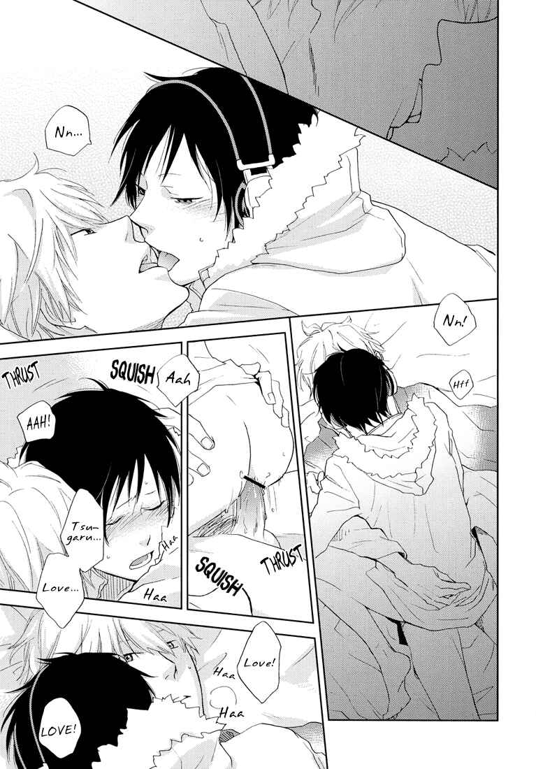 Page 20 Chapter Unknown_7165 Durarara!! - Daydream Trippers (Doujinshi)