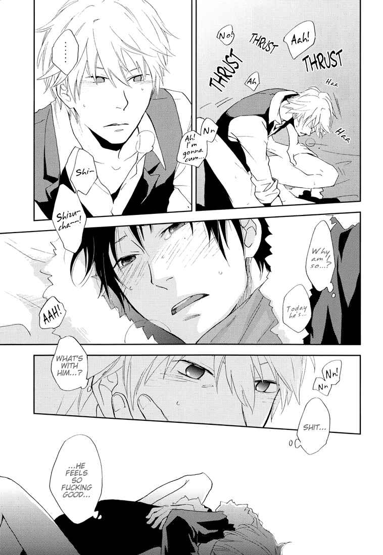 Page 22 Chapter Unknown_7165 Durarara!! - Daydream Trippers (Doujinshi)