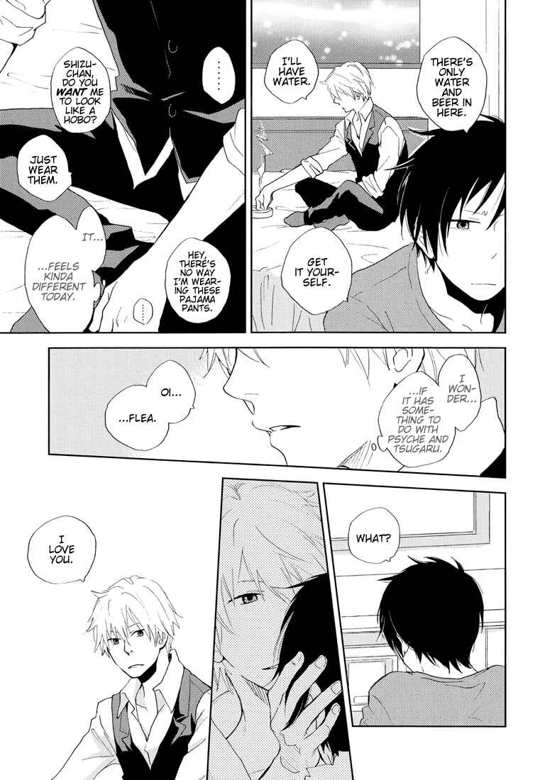 Page 24 Chapter Unknown_7165 Durarara!! - Daydream Trippers (Doujinshi)