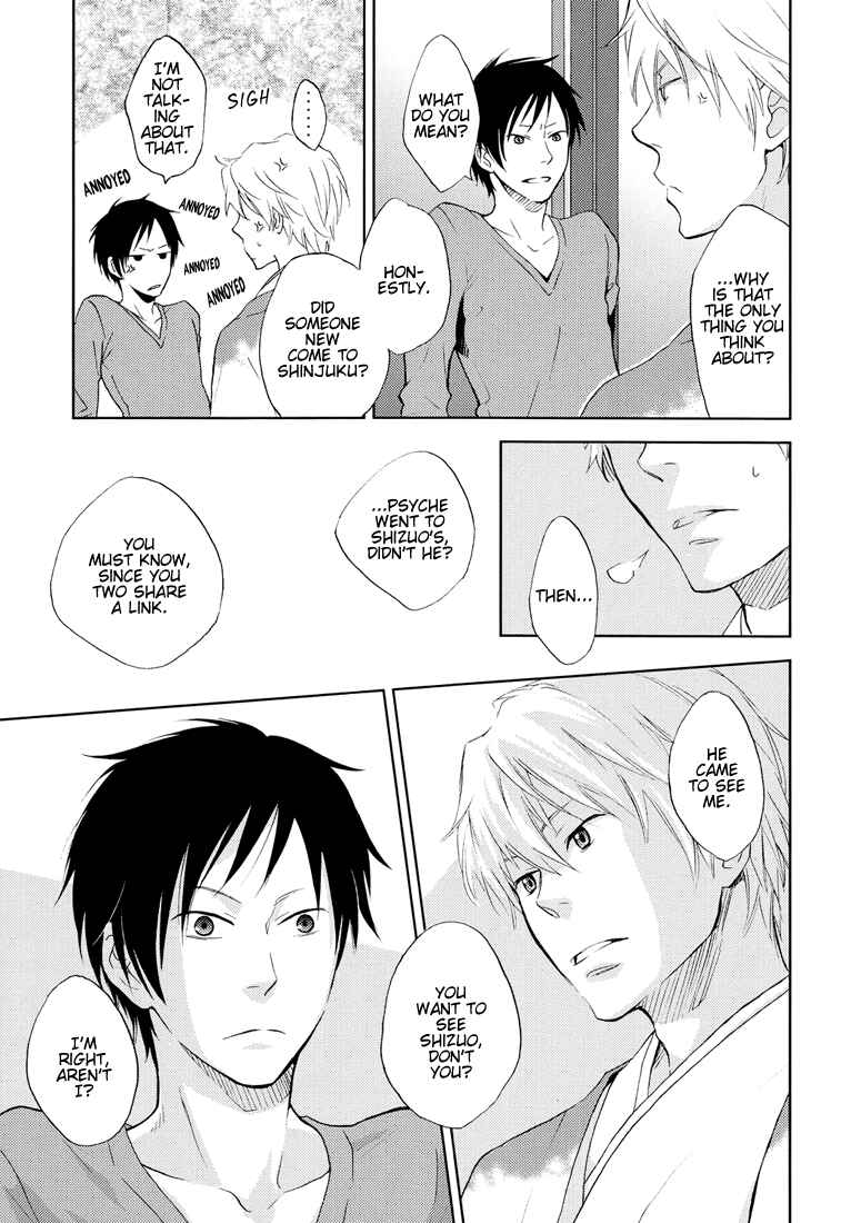 Page 6 Chapter Unknown_7165 Durarara!! - Daydream Trippers (Doujinshi)