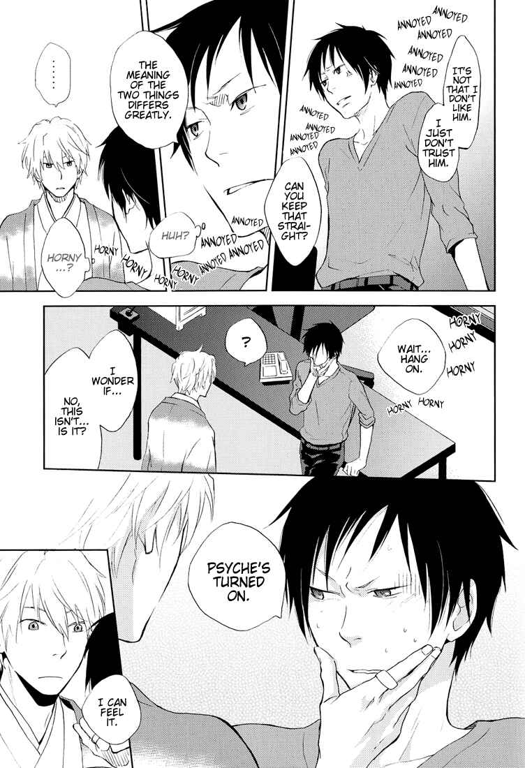 Page 8 Chapter Unknown_7165 Durarara!! - Daydream Trippers (Doujinshi)