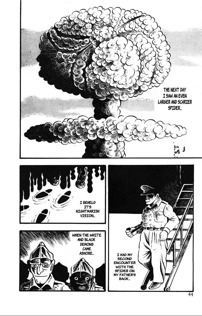 Page 11 Chapter 2 Lullaby of Hell