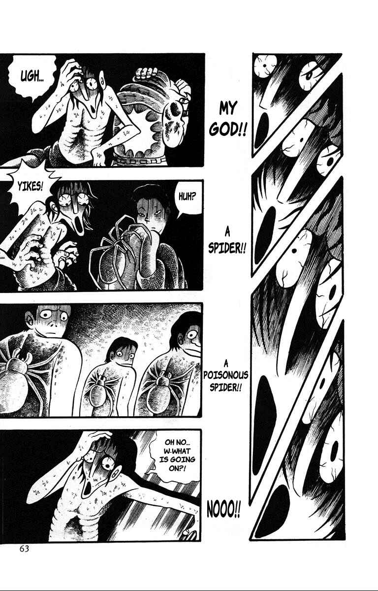 Page 30 Chapter 2 Lullaby of Hell