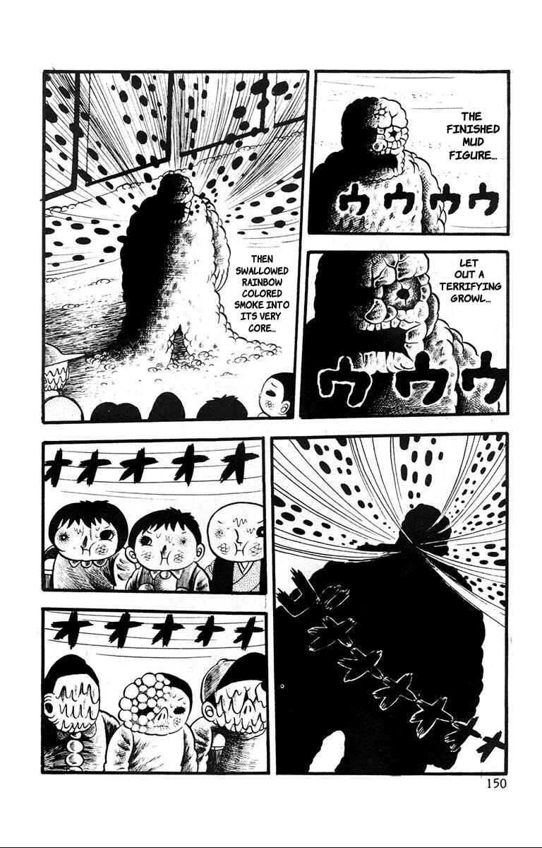Page 15 Chapter 5 Lullaby of Hell
