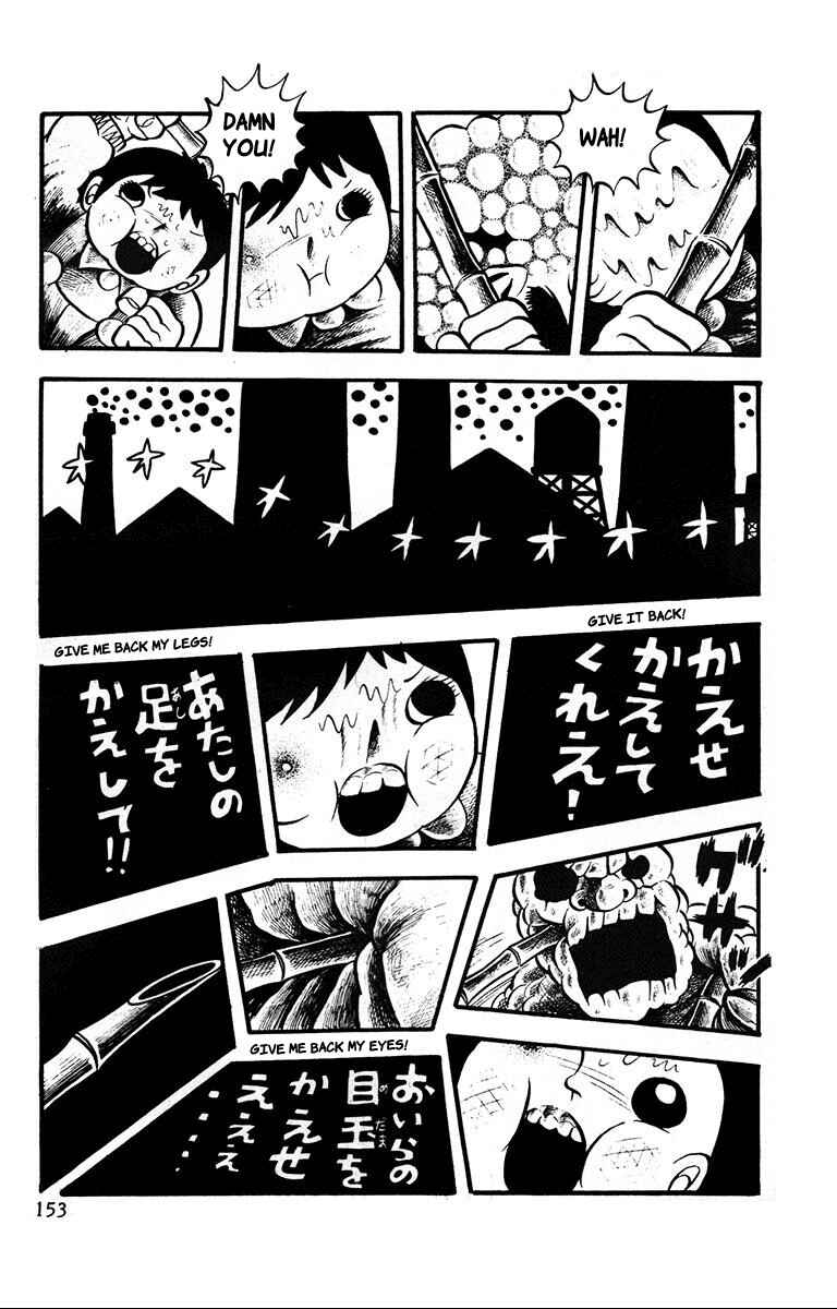 Page 18 Chapter 5 Lullaby of Hell