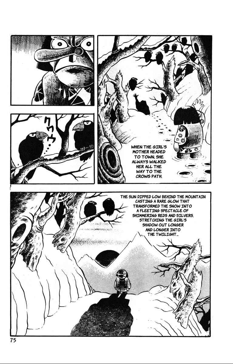Page 11 Chapter 3 Lullaby of Hell