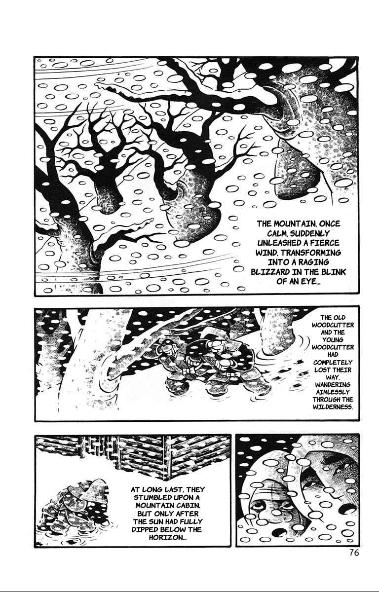 Page 12 Chapter 3 Lullaby of Hell
