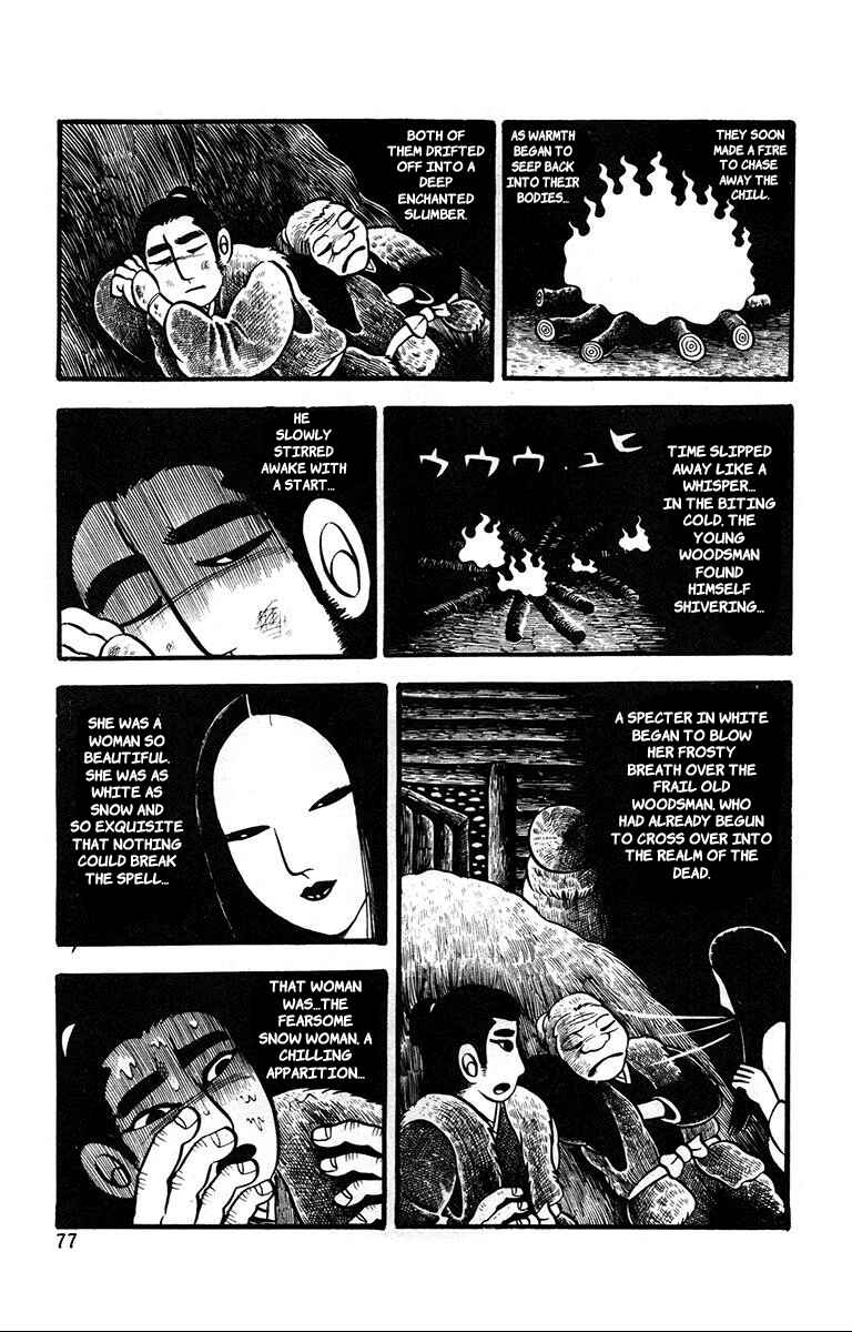 Page 13 Chapter 3 Lullaby of Hell