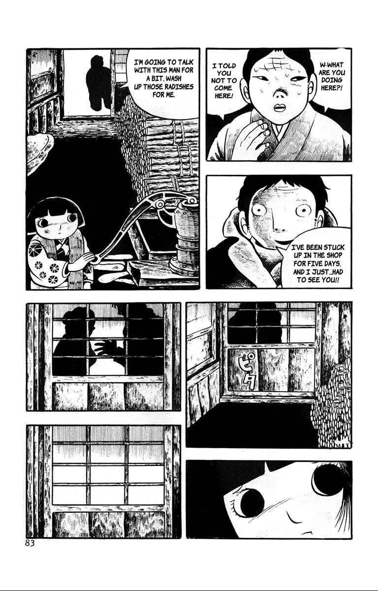 Page 19 Chapter 3 Lullaby of Hell