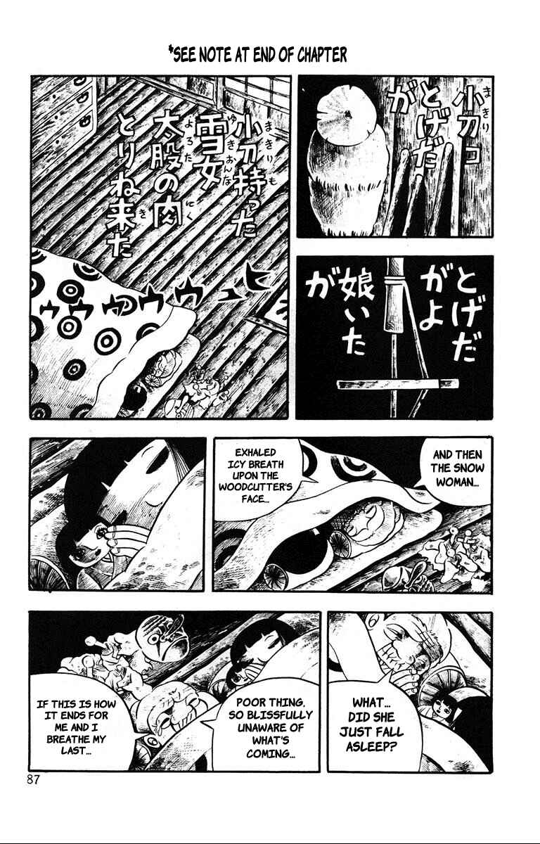 Page 23 Chapter 3 Lullaby of Hell
