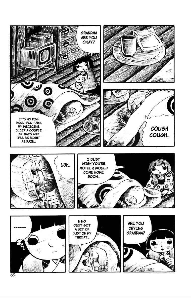 Page 25 Chapter 3 Lullaby of Hell