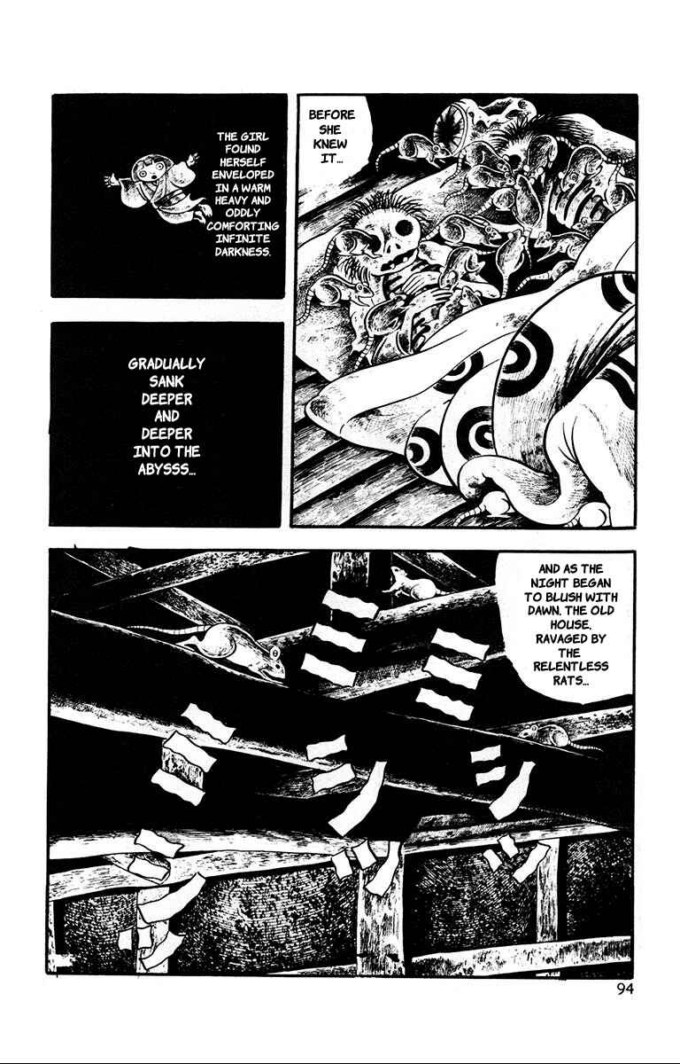 Page 30 Chapter 3 Lullaby of Hell